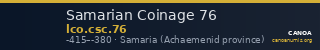 Samarian Coinage 76 — CANOA