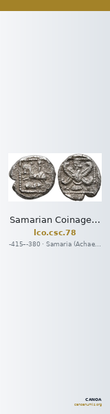 Samarian Coinage 78 — CANOA