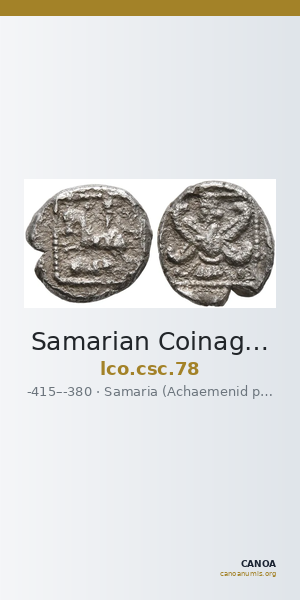 Samarian Coinage 78 — CANOA