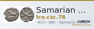 Samarian Coinage 78 — CANOA