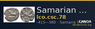 Samarian Coinage 78 — CANOA
