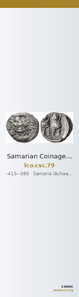 Samarian Coinage 79 — CANOA