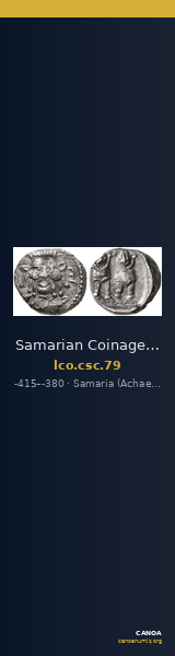 Samarian Coinage 79 — CANOA