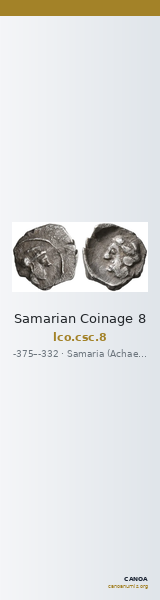 Samarian Coinage 8 — CANOA