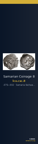 Samarian Coinage 8 — CANOA