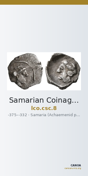 Samarian Coinage 8 — CANOA