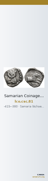 Samarian Coinage 81 — CANOA