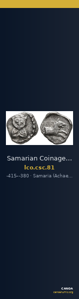Samarian Coinage 81 — CANOA