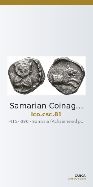 Samarian Coinage 81 — CANOA