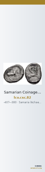 Samarian Coinage 82 — CANOA