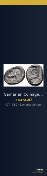 Samarian Coinage 82 — CANOA