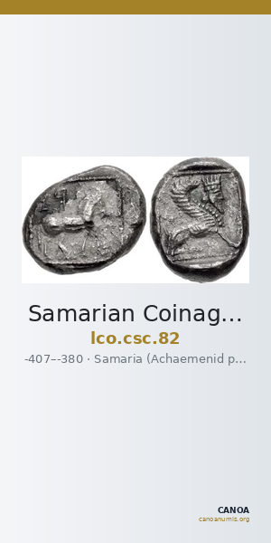 Samarian Coinage 82 — CANOA