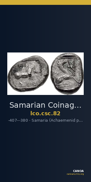 Samarian Coinage 82 — CANOA