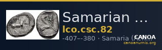 Samarian Coinage 82 — CANOA