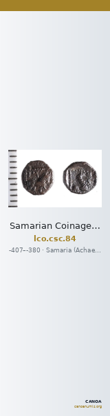 Samarian Coinage 84 — CANOA