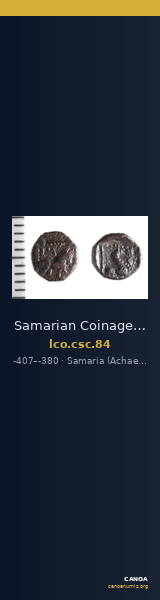 Samarian Coinage 84 — CANOA