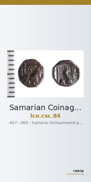 Samarian Coinage 84 — CANOA