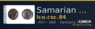 Samarian Coinage 84 — CANOA