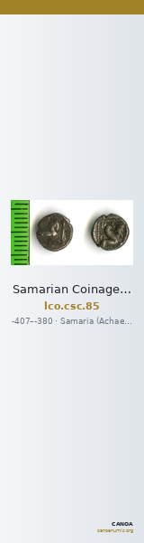 Samarian Coinage 85 — CANOA