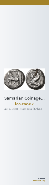 Samarian Coinage 87 — CANOA