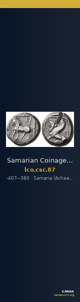 Samarian Coinage 87 — CANOA