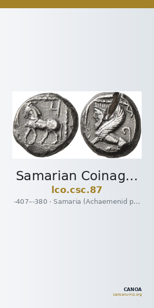 Samarian Coinage 87 — CANOA