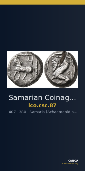 Samarian Coinage 87 — CANOA