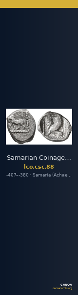 Samarian Coinage 88 — CANOA
