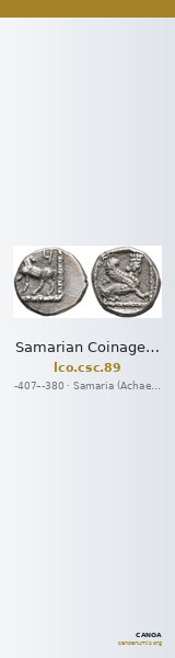 Samarian Coinage 89 — CANOA