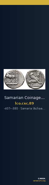 Samarian Coinage 89 — CANOA