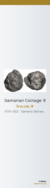 Samarian Coinage 9 — CANOA