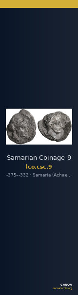 Samarian Coinage 9 — CANOA