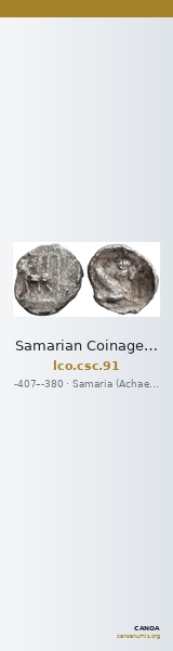 Samarian Coinage 91 — CANOA