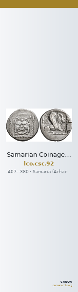 Samarian Coinage 92 — CANOA