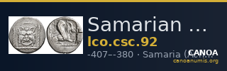 Samarian Coinage 92 — CANOA