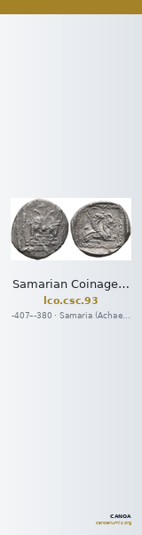 Samarian Coinage 93 — CANOA