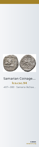 Samarian Coinage 94 — CANOA
