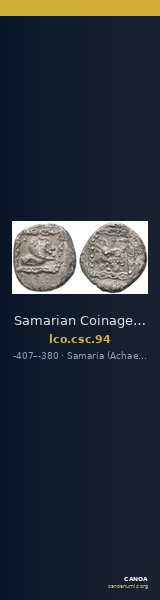 Samarian Coinage 94 — CANOA