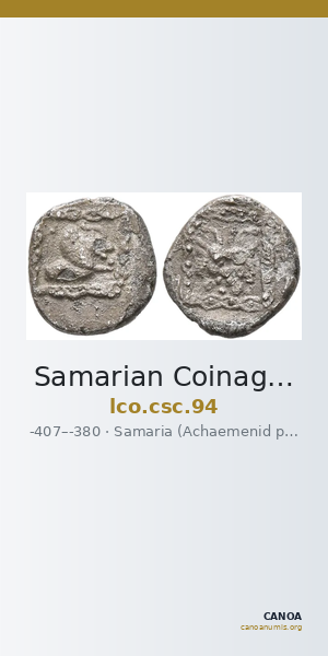 Samarian Coinage 94 — CANOA
