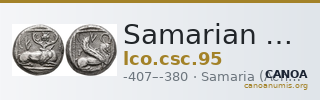 Samarian Coinage 95 — CANOA