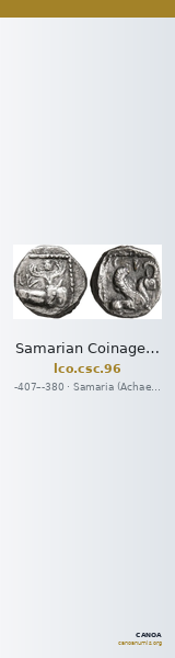 Samarian Coinage 96 — CANOA