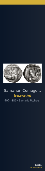 Samarian Coinage 96 — CANOA