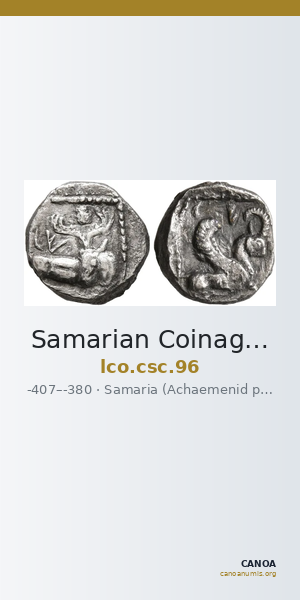 Samarian Coinage 96 — CANOA