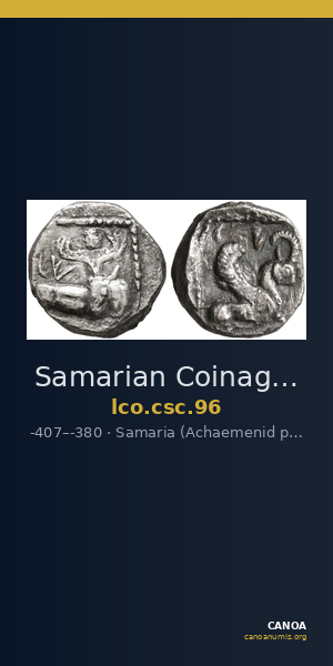 Samarian Coinage 96 — CANOA