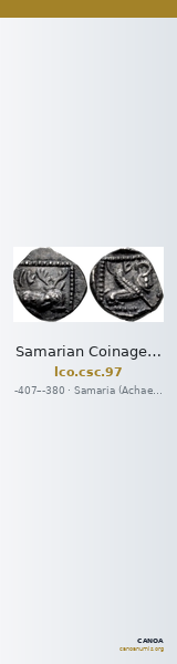 Samarian Coinage 97 — CANOA