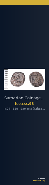Samarian Coinage 98 — CANOA