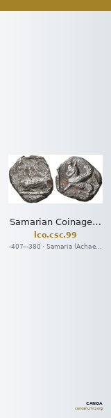 Samarian Coinage 99 — CANOA