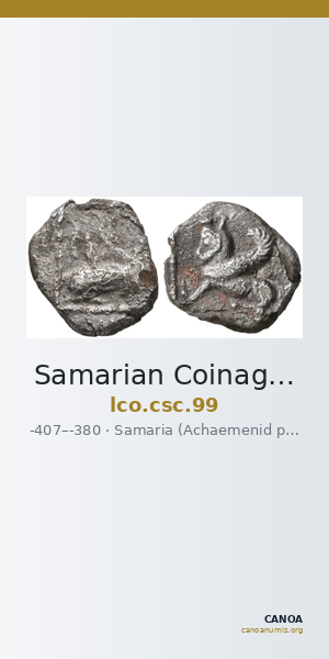 Samarian Coinage 99 — CANOA