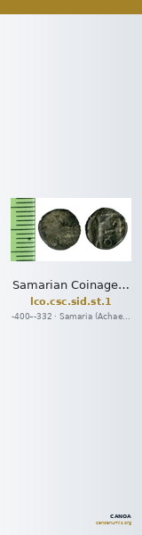 Samarian Coinage SID.ST 1 — CANOA