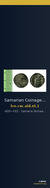 Samarian Coinage SID.ST 1 — CANOA